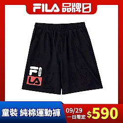 FILA KIDS 童針織5分褲-黑 1SHV-4903-BK