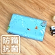 鴻宇 防蟎抗菌幼童乳膠枕 旅行家藍-美國棉 product thumbnail 1