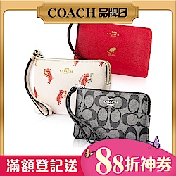 COACH 熱銷皮件