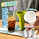 DIY夏日暢涼捏捏冰沙杯(1入) product thumbnail 2