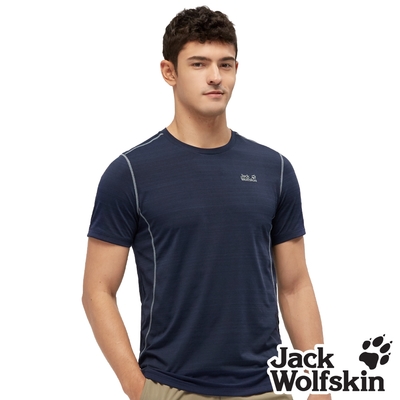 【Jack wolfskin 飛狼】男 涼感花紗圓領排汗衣 線條T恤『海軍藍』