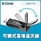 D-Link 友訊 DWA-193 AC1750 MU-MIMO 雙頻USB 3.0 無線網路卡 product thumbnail 1