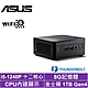 ASUS 華碩 NUC i5十二核{永恆戰士A}迷你電腦(i5-1240P/8G/1TB SSD) product thumbnail 1