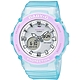 CASIO 卡西歐 BABY-G 雙顯手錶BGA-270-2A-藍x粉紅/46.3mm product thumbnail 1