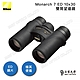 NIKON 10X30 MONARCH 7 頂級ED鏡片雙筒望遠鏡 - 公司貨原廠保固 product thumbnail 1