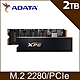 威剛ADATA XPG GAMMIX S60 Pro 2TB PCIe 4.0 (黑) 固態硬碟/五年保(台灣製) product thumbnail 1