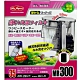 《Mr.Aqua》水族先生淡海水適用外掛式薄型過濾器300 product thumbnail 1