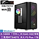 技嘉Z790平台[帝國狼神W]i5-14600K/RTX 4070/64G/1TB_SSD/Win11 product thumbnail 2