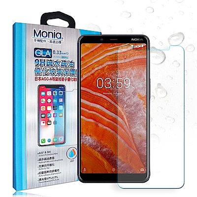 Monia Nokia 3.1 Plus 日本頂級疏水疏油9H鋼化玻璃膜