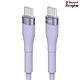 【Ringke】Rearth Type-C 轉 Type-C [Fast Charging Pastel Cable] 粉彩快速充電傳輸線－2M product thumbnail 1