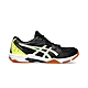 【Asics 亞瑟士】 GEL-ROCKET 11 2E 排羽球鞋 運動鞋 男 - 071A094001 product thumbnail 1