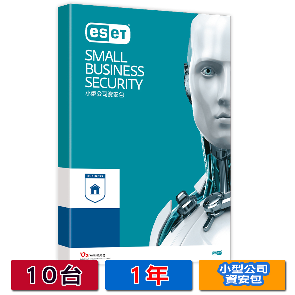 ESET Small Business Security Pack 十台1年| 防毒軟體| Yahoo奇摩購物中心