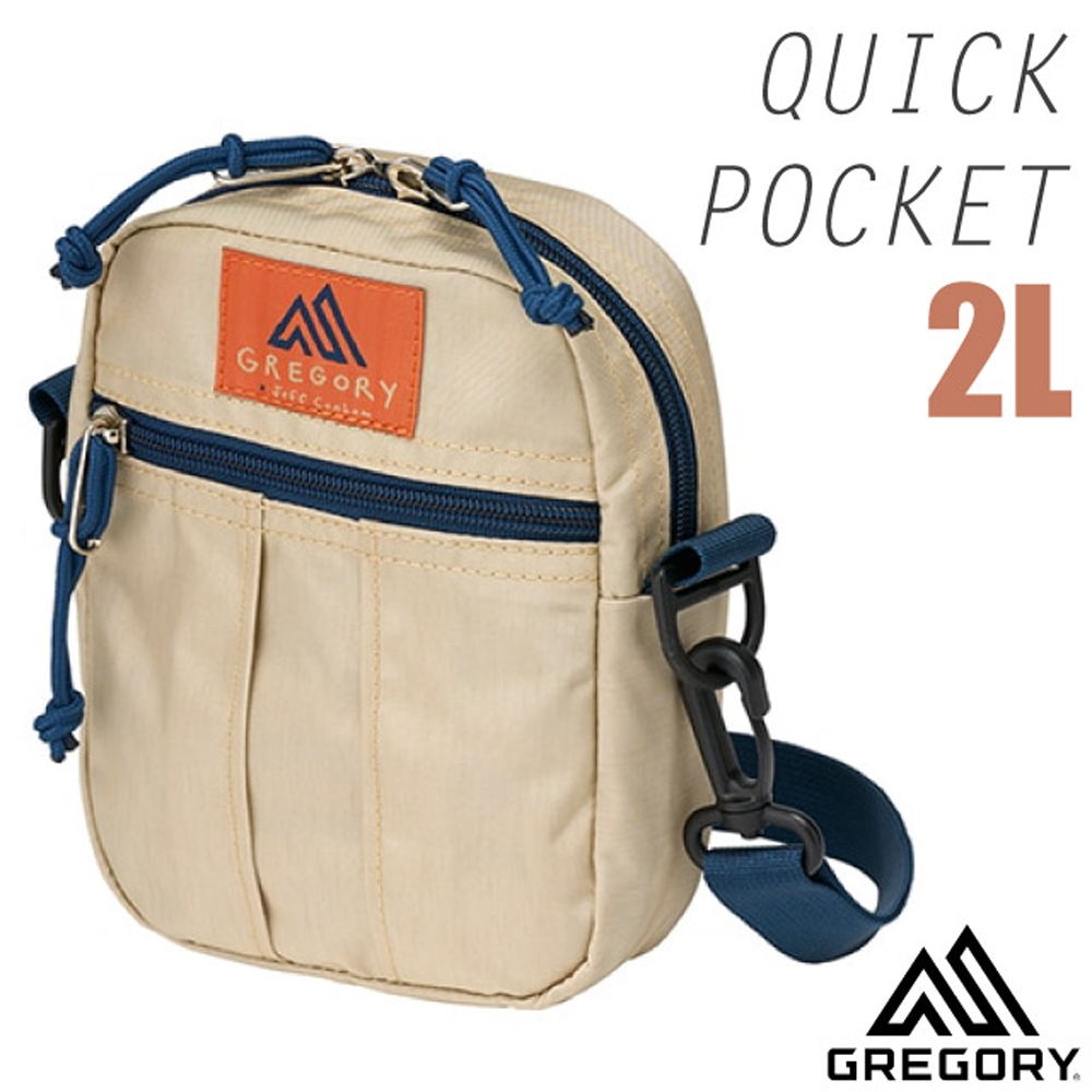 GREGORY QUICK POCKET 2L 超輕可調式斜背包M(可拆卸肩帶.可當手提包或腰包)_米/藍