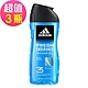 adidas愛迪達 男性三合一潔顏洗髮沐浴露(清爽長效)x3瓶組(250ml/瓶) product thumbnail 1