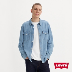 Levis 男款 寬鬆版牛仔襯衫 / 經典藍