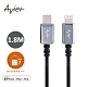 Avier CLASSIC USB C to Lightning 編織高速充電傳輸線 (1.8M) product thumbnail 6