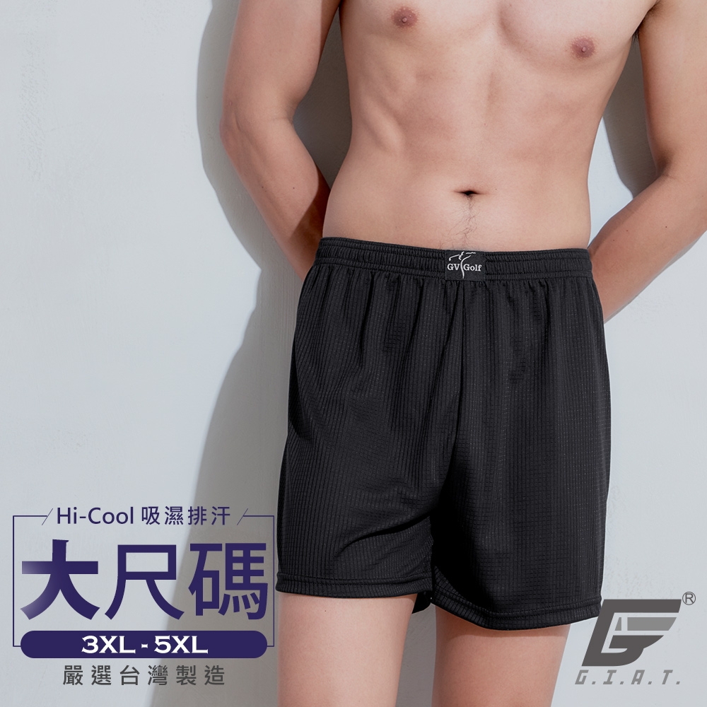GIAT台灣製加大尺碼吸濕排汗透氣四角褲/平口褲(黑色)