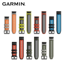 GARMIN QuickFit 22mm 雙色矽膠錶帶