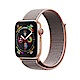 Apple Watch S4 LTE 44mm金色鋁金屬錶殼搭配粉沙色運動型錶環 product thumbnail 1