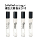 Juliette has a gun 復仇女神香水 5ml（四入組） product thumbnail 1