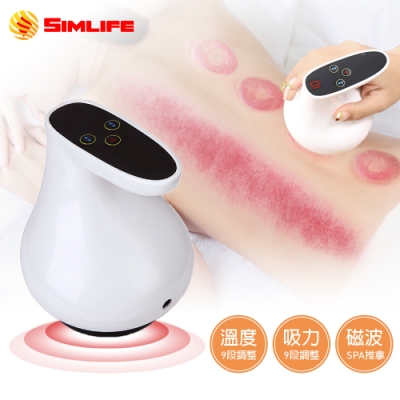 Simlife—無線9段溫控美體刮痧拔罐器