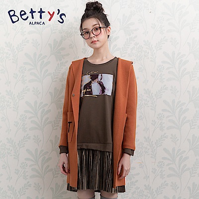 betty’s貝蒂思　下擺拼接質感絨毛百褶洋裝(深綠)