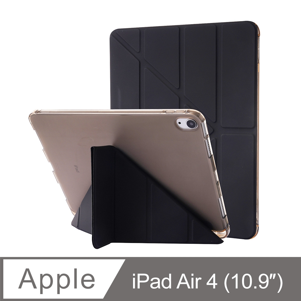 JINHODA iPad Air4 Air5 10.9吋 氣囊筆槽變形保護套-五色