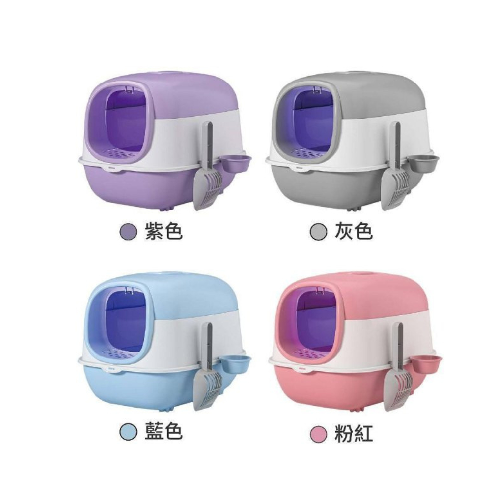 iCat寵喵樂-紫外線全罩式雙門雙碗貓砂盆