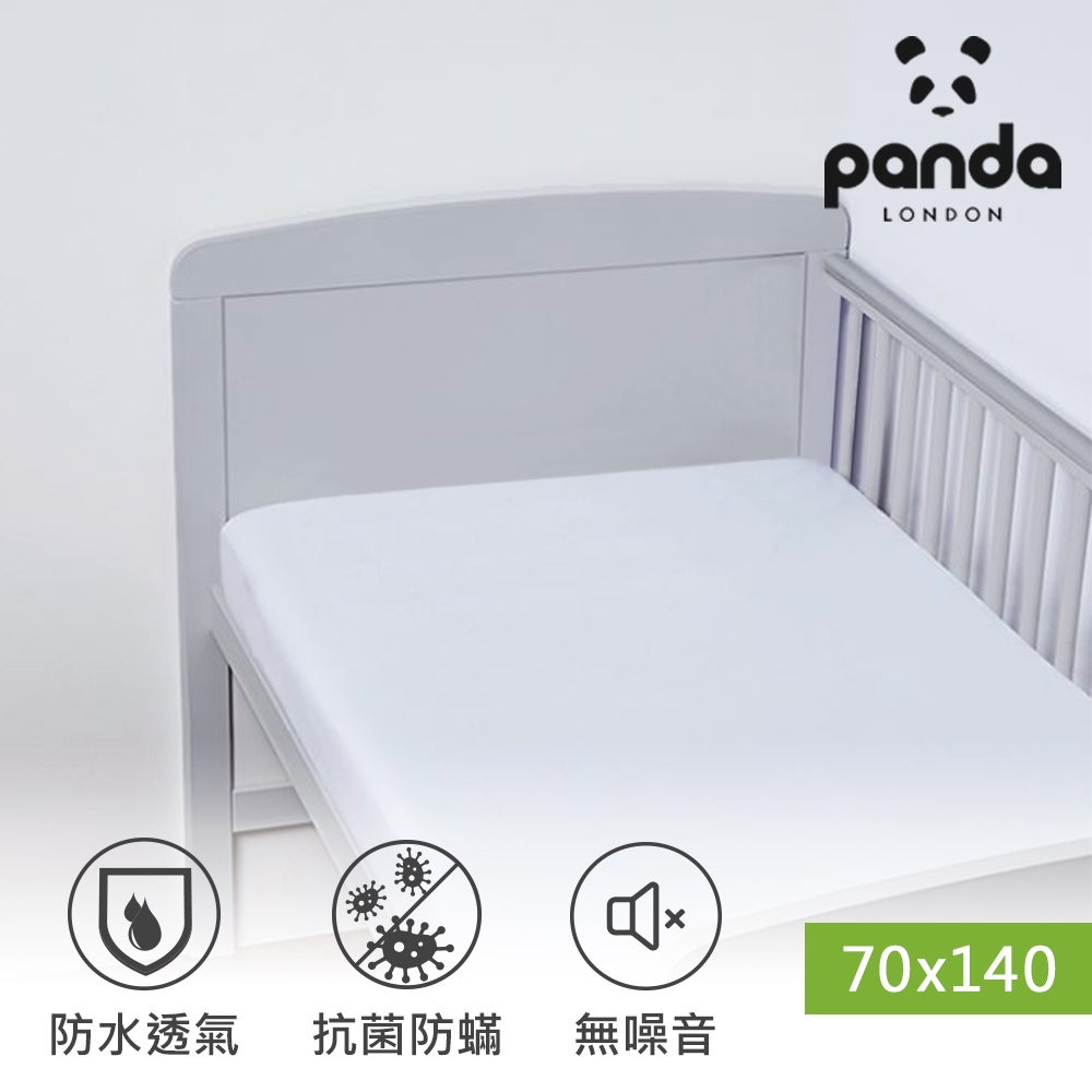 【英國Panda】 甜夢保潔墊 - 嬰兒70x140 ( 床包式設計 防水 抗菌抗塵蹣 )