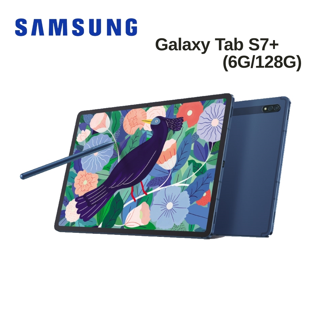 galaxy tad s7+ 本日限定-