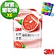 (箱購) 3M 天然酵素葡萄柚香氛濃縮洗衣精補充包1600mlx6包 product thumbnail 1