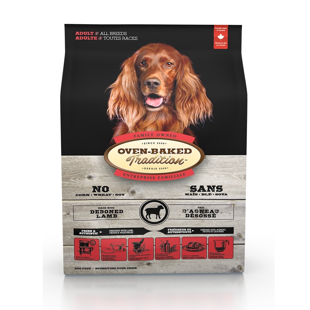 加拿大OVEN-BAKED烘焙客-成犬草飼羊-原顆粒 2.27kg(5lb)(購買第二件贈送寵物零食x1包)