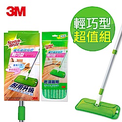 3M 魔布輕巧型耐用強效拖把超值組 共1桿3布 (拖把+乾濕兩用布補充包)