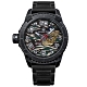 elegantsis 海軍陸戰限量款 機械錶 仿舊不鏽鋼錶帶-鍍黑/48mm product thumbnail 1