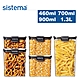 【SISTEMA】紐西蘭進口扣式密封保鮮盒五件組(460ml+700mlx2+920ml+1.3L) product thumbnail 1