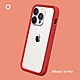 犀牛盾 iPhone 14 Pro(6.1吋) CrashGuard NX防摔邊框手機殼 product thumbnail 6