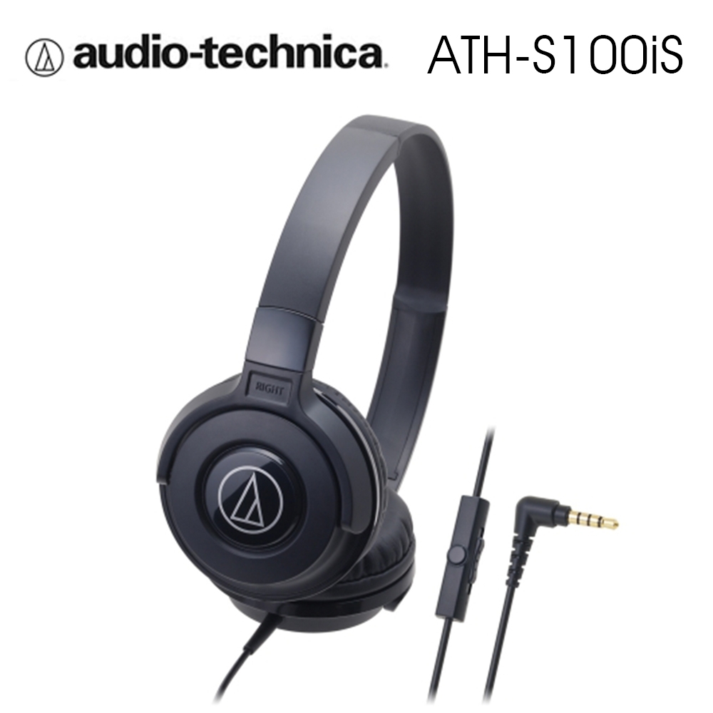 鐵三角 ATH-S100iS 輕量型耳機 SJ-11新版 手機通話 product image 1