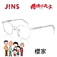 JINS 櫻桃小丸子眼鏡-櫻家(UCF-24S-005/UCF-24S-006)-多款任選 product thumbnail 12