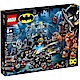 樂高LEGO 超級英雄系列 - LT76122 Batcave Clayface Inva product thumbnail 1