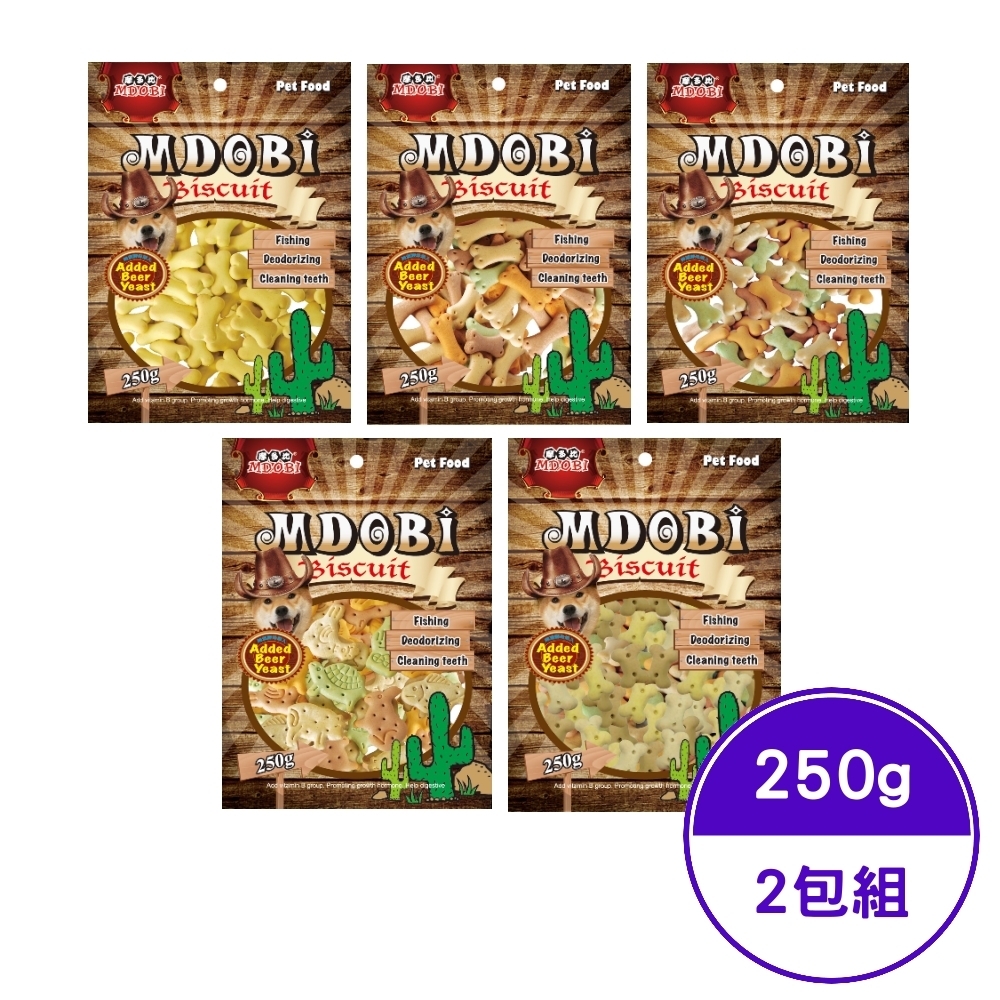 義大利摩多比MDOBI-消臭潔牙餅乾系列 250g (2包組)