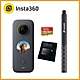 Insta360 ONE X2 全景相機 (東城代理商公司貨) 贈128G卡+隱形自拍棒+Care 保固服務卡(ONE X2專用) product thumbnail 1