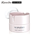 ★Kanebo 佳麗寶 水潤美肌緊緻晚霜 40mL (大K) product thumbnail 1