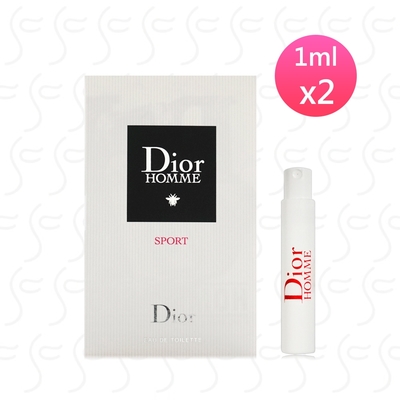 Dior迪奧 HOMME SPORT淡香水1ml*2