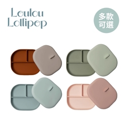Loulou Lollipop 加拿大 矽膠吸盤式餐盤盒 - 多款可選