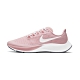 Nike Air Zoom Pegasus 37 女慢跑鞋-粉-DH0129600 product thumbnail 1