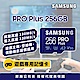 SAMSUNG 三星 PRO Plus microSDXC U3 A2 V30 256GB記憶卡 公司貨(Switch/ROG Ally/GoPro/空拍機) product thumbnail 1