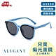 ALEGANT3-10歲輕旅童遊兒童輕量矽膠彈性偏光太陽眼鏡│UV400墨鏡│台灣品牌5色 product thumbnail 8