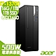 Acer 宏碁 VX6715G (i7-13700/16G/1TB+1TB SSD/GTX1650-4G/500W/W11P) product thumbnail 1