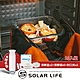 Solar Life 索樂生活 雙重玻璃真空便當保鮮盒袋10入組贈手泵 保鮮盒(1050ml+650ml)/保鮮袋(S+L)*3/封口夾*2.微波便當盒 高硼矽飯盒 真空密封餐盒 食物密封袋 product thumbnail 1