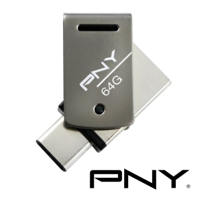 PNY USB3.1 64GB Duley Type C OTG高速雙頭龍隨身碟